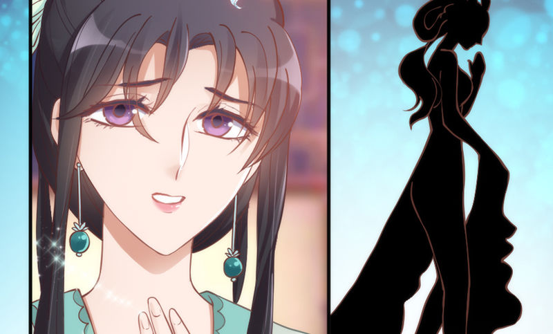 《抱紧我的小白龙》吾乃碎铐之人，为众生自由而战！ 第21页
