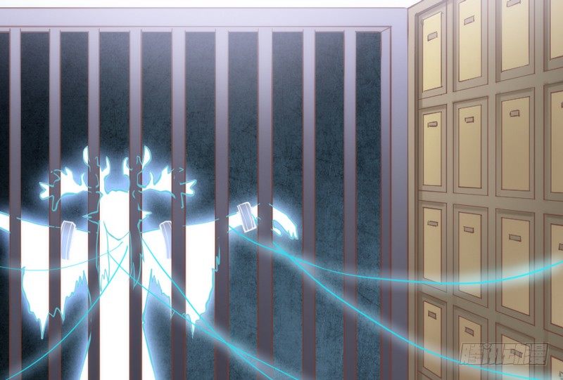 《抱紧我的小白龙》吾乃碎铐之人，为众生自由而战！ 第23页