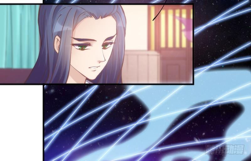 《抱紧我的小白龙》吾乃碎铐之人，为众生自由而战！ 第27页