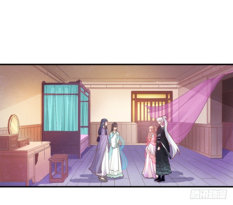 《抱紧我的小白龙》吾乃碎铐之人，为众生自由而战！ 第2页