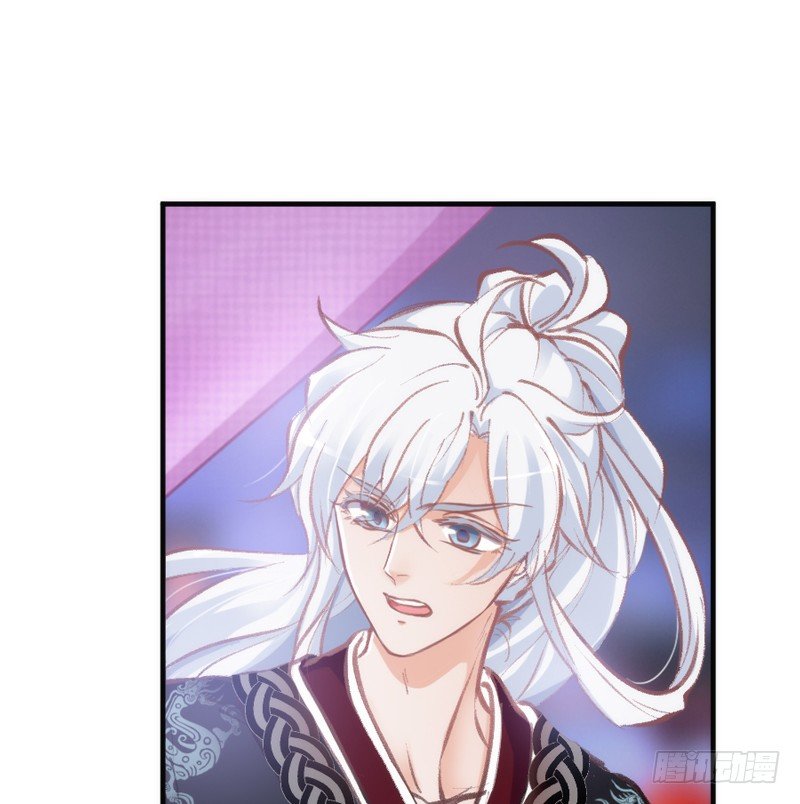 《抱紧我的小白龙》吾乃碎铐之人，为众生自由而战！ 第34页
