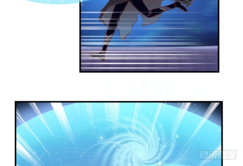 《抱紧我的小白龙》吾乃碎铐之人，为众生自由而战！ 第37页