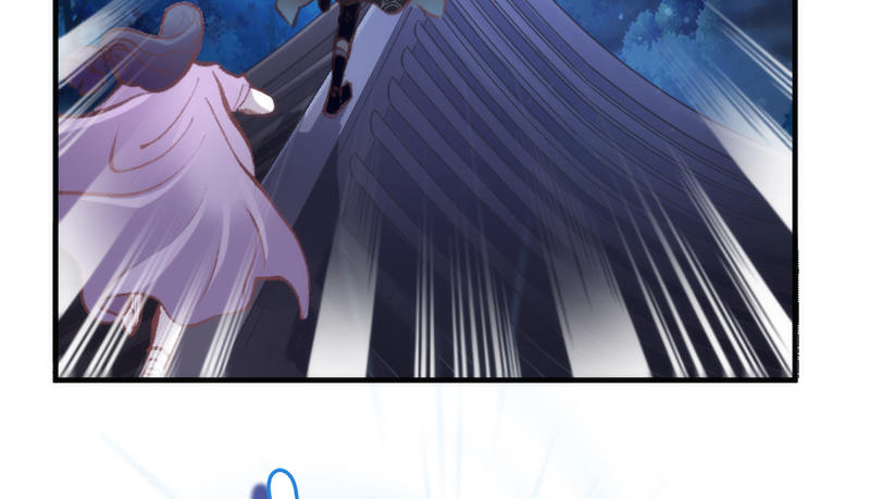 《抱紧我的小白龙》吾乃碎铐之人，为众生自由而战！ 第39页
