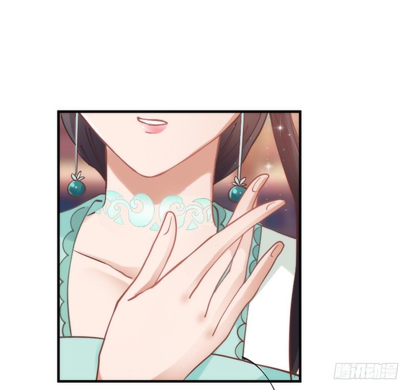 《抱紧我的小白龙》吾乃碎铐之人，为众生自由而战！ 第3页