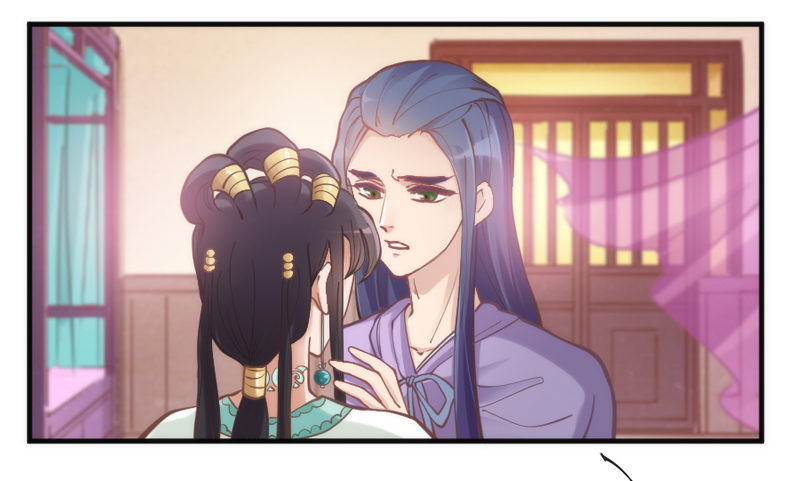 《抱紧我的小白龙》吾乃碎铐之人，为众生自由而战！ 第5页