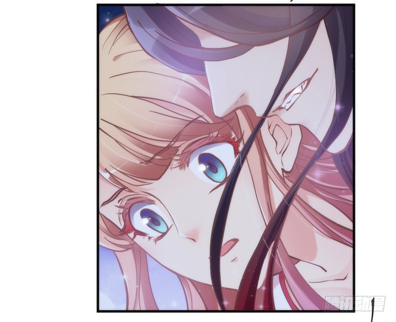 《抱紧我的小白龙》无论如何，我都不能抛下你！ 第19页