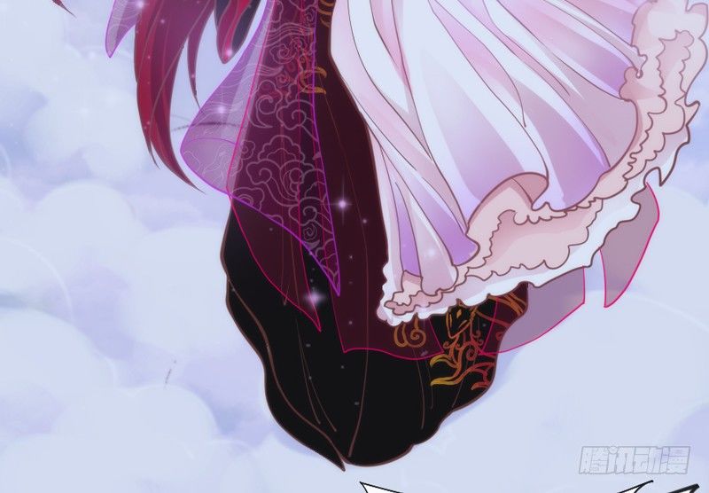 《抱紧我的小白龙》无论如何，我都不能抛下你！ 第26页