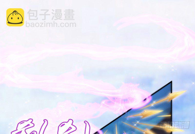 《抱紧我的小白龙》却道相思无端，生欲断魂，死亦难安 第21页