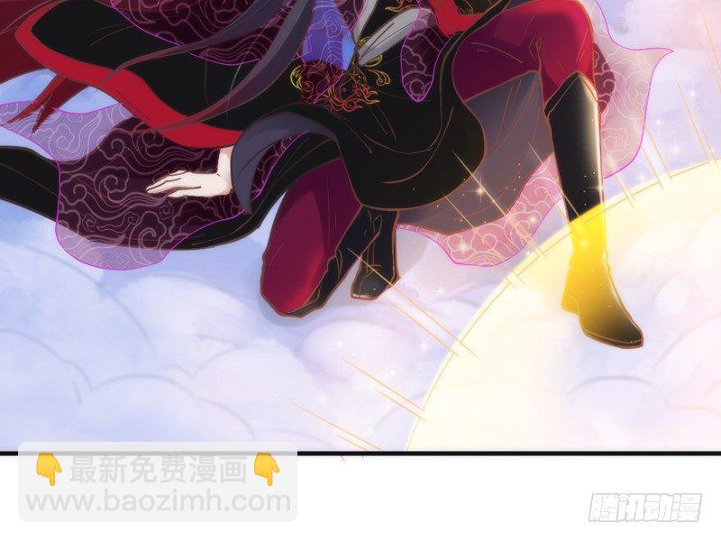 《抱紧我的小白龙》却道相思无端，生欲断魂，死亦难安 第3页