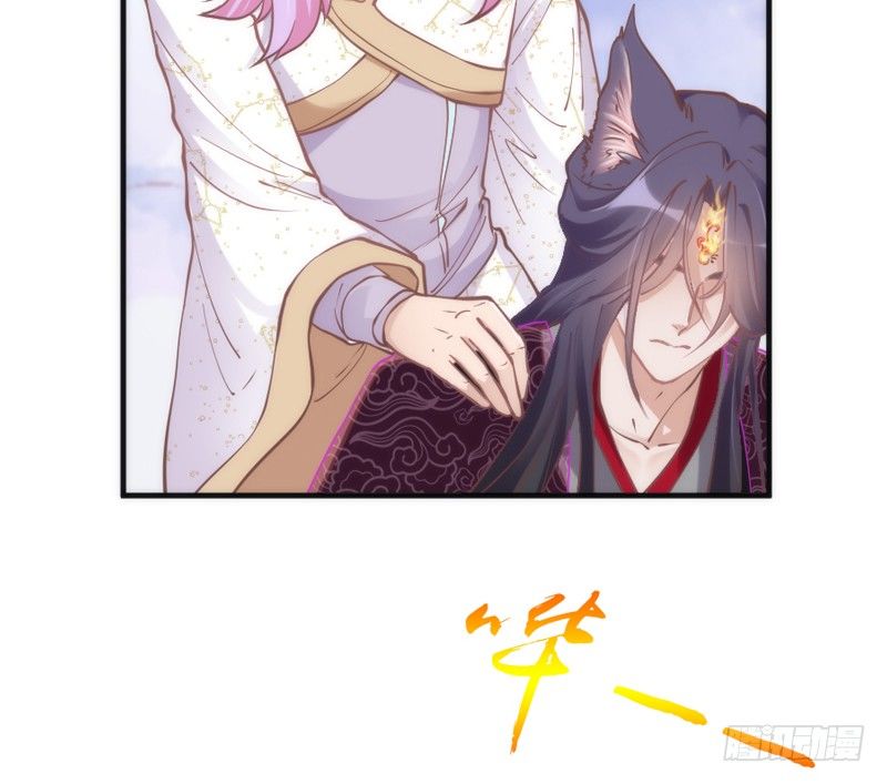 《抱紧我的小白龙》却道相思无端，生欲断魂，死亦难安 第5页