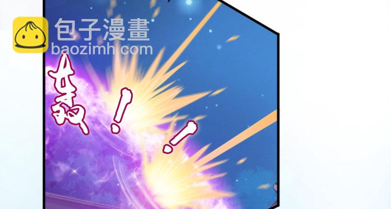 《抱紧我的小白龙》问世间情为何物，直教人生死相许。 第11页