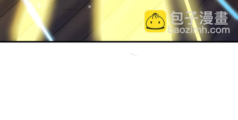 《抱紧我的小白龙》问世间情为何物，直教人生死相许。 第39页