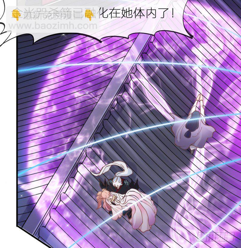 《抱紧我的小白龙》问世间情为何物，直教人生死相许。 第9页