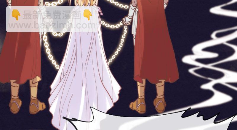 《抱紧我的小白龙》长夜思君不见君，梦里寻觅千百转 第10页