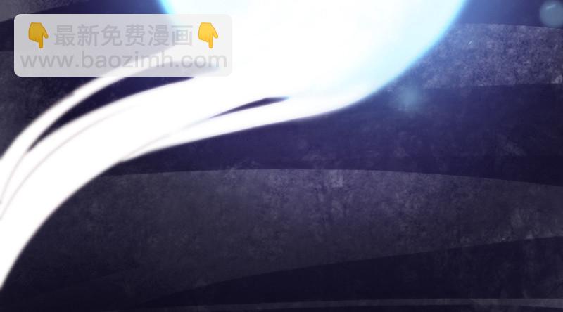 《抱紧我的小白龙》长夜思君不见君，梦里寻觅千百转 第18页
