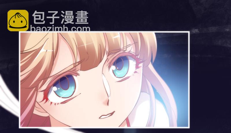 《抱紧我的小白龙》长夜思君不见君，梦里寻觅千百转 第19页