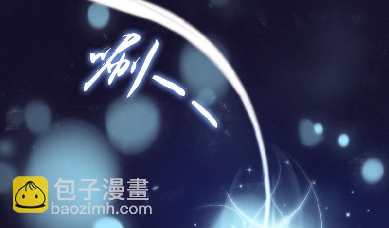《抱紧我的小白龙》长夜思君不见君，梦里寻觅千百转 第20页