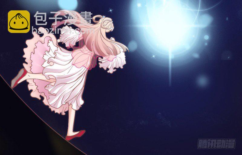 《抱紧我的小白龙》长夜思君不见君，梦里寻觅千百转 第21页