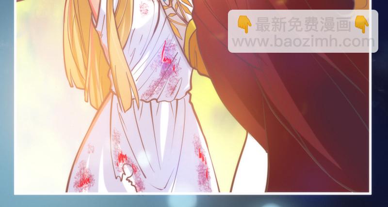 《抱紧我的小白龙》长夜思君不见君，梦里寻觅千百转 第26页
