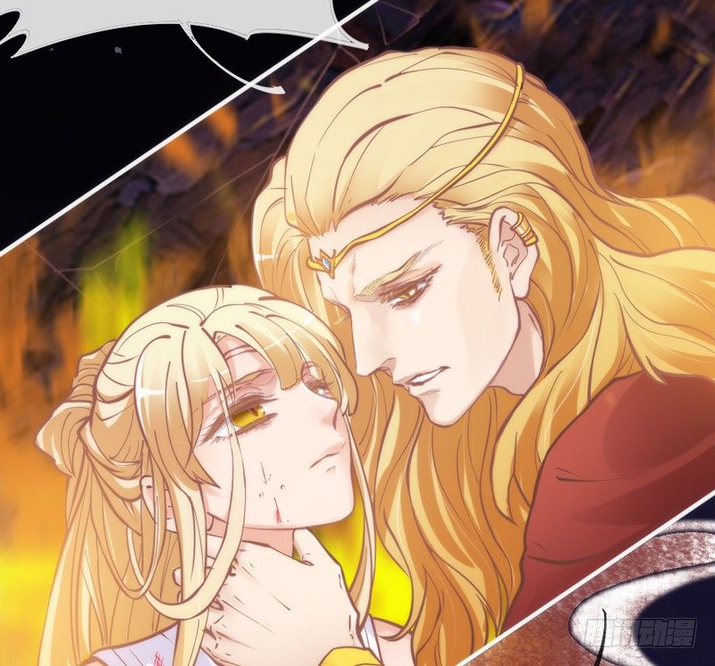 《抱紧我的小白龙》长夜思君不见君，梦里寻觅千百转 第29页