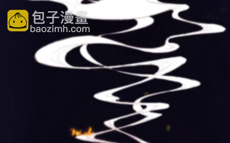 《抱紧我的小白龙》长夜思君不见君，梦里寻觅千百转 第31页