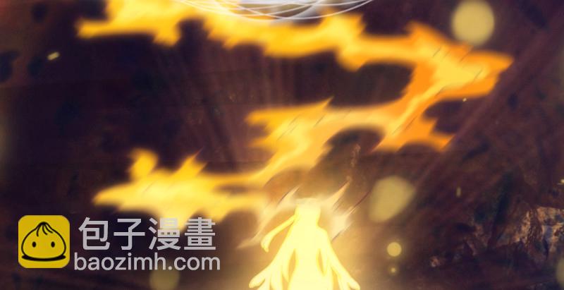 《抱紧我的小白龙》长夜思君不见君，梦里寻觅千百转 第43页