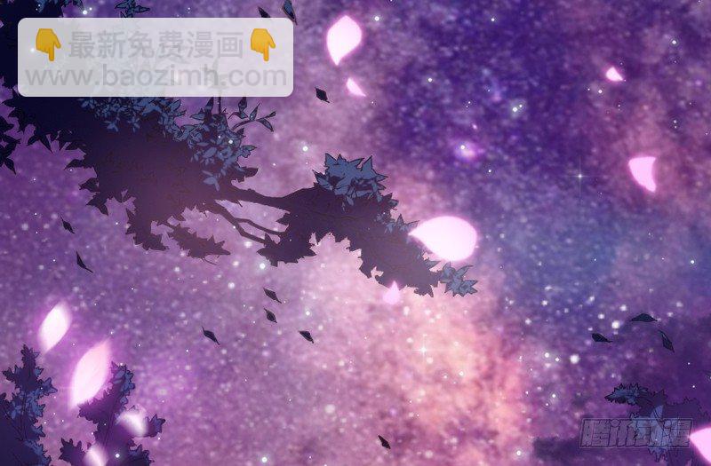 《抱紧我的小白龙》眼都不眨抱紧你，温柔锁进我心里 第32页