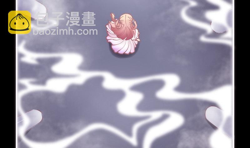 《抱紧我的小白龙》眼都不眨抱紧你，温柔锁进我心里 第5页