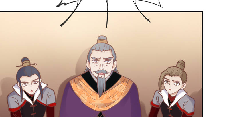 《抱紧我的小白龙》念君千里，心心相惜，何处不相逢？ 第24页
