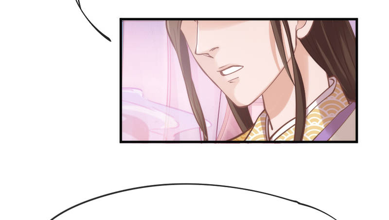 《抱紧我的小白龙》念君千里，心心相惜，何处不相逢？ 第26页