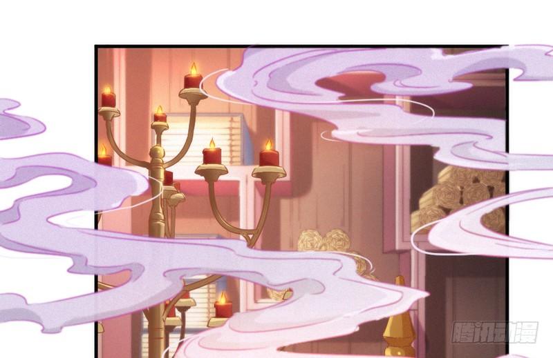 《抱紧我的小白龙》念君千里，心心相惜，何处不相逢？ 第4页