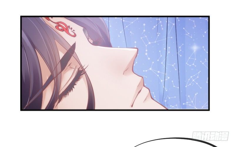 《抱紧我的小白龙》心在一起，我们就永远在一起 第14页
