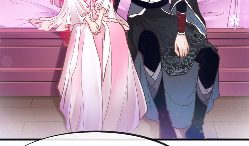 《抱紧我的小白龙》这可是我的喵！ 第24页