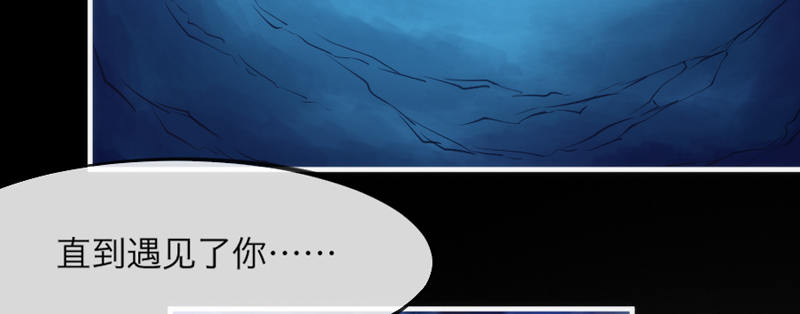 《抱紧我的小白龙》这个世界上，你就是最温暖的存在！ 第16页