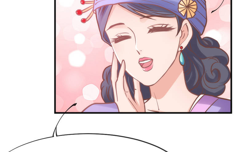 《抱紧我的小白龙》情侣装？当然要和你一起穿才…… 第8页