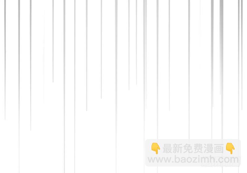 《抱紧我的小白龙》你心里最放不下的，还是他啊！ 第11页