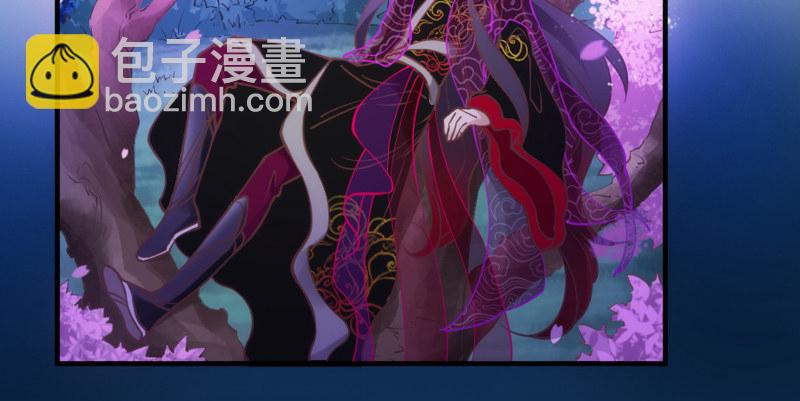 《抱紧我的小白龙》你心里最放不下的，还是他啊！ 第15页