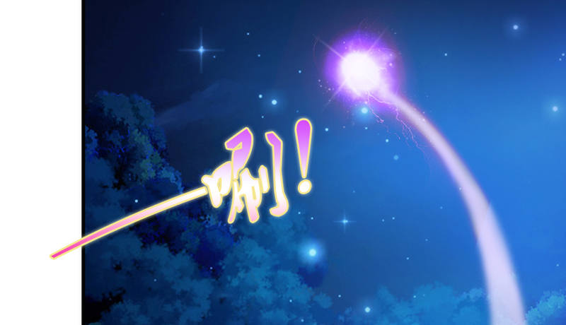 《抱紧我的小白龙》你心里最放不下的，还是他啊！ 第23页
