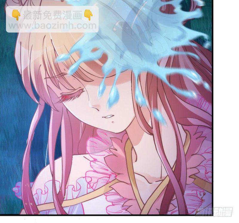《抱紧我的小白龙》你心里最放不下的，还是他啊！ 第27页