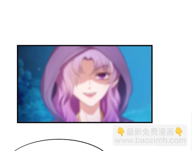 《抱紧我的小白龙》你心里最放不下的，还是他啊！ 第29页
