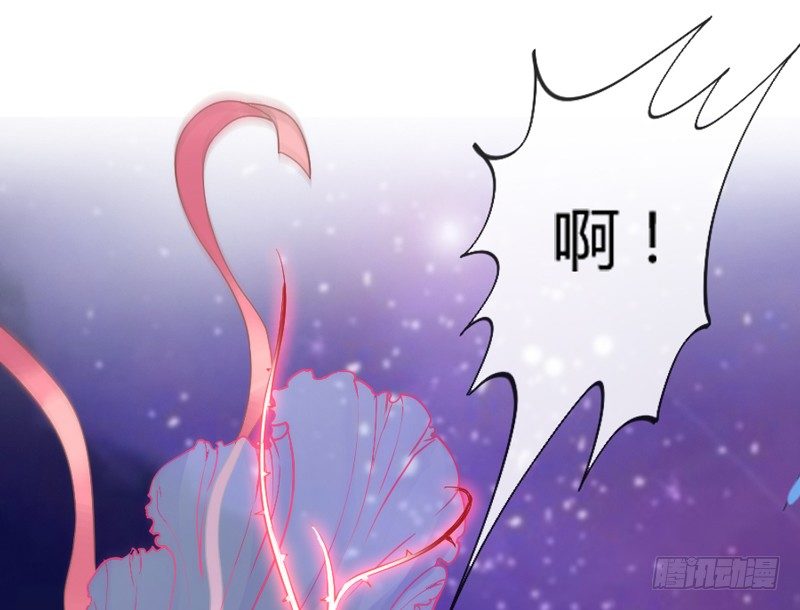 《抱紧我的小白龙》你心里最放不下的，还是他啊！ 第2页