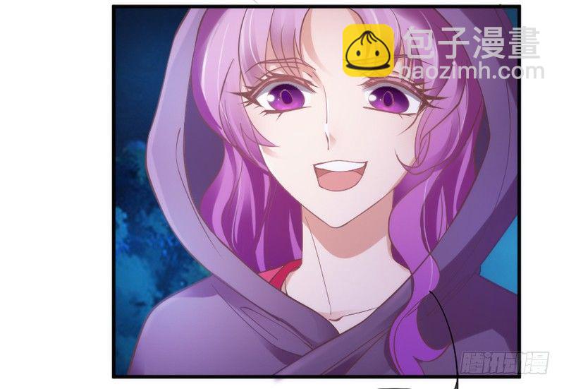 《抱紧我的小白龙》你心里最放不下的，还是他啊！ 第45页