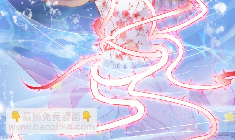 《抱紧我的小白龙》你心里最放不下的，还是他啊！ 第4页