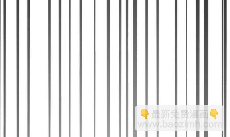 《抱紧我的小白龙》你心里最放不下的，还是他啊！ 第9页