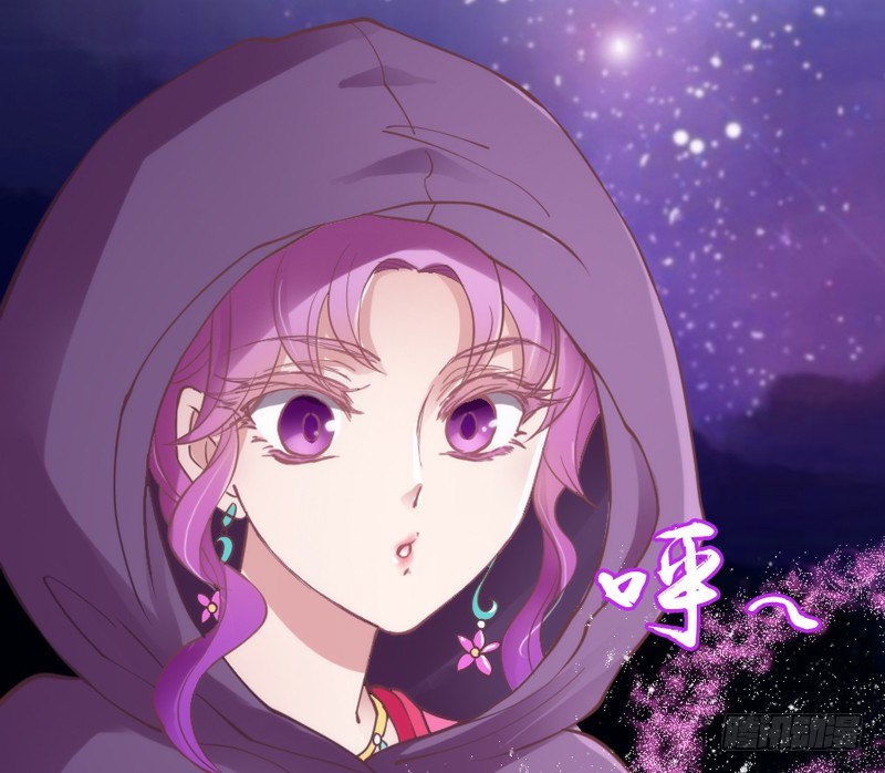 《抱紧我的小白龙》灵魂深处，你最想见到谁？ 第26页