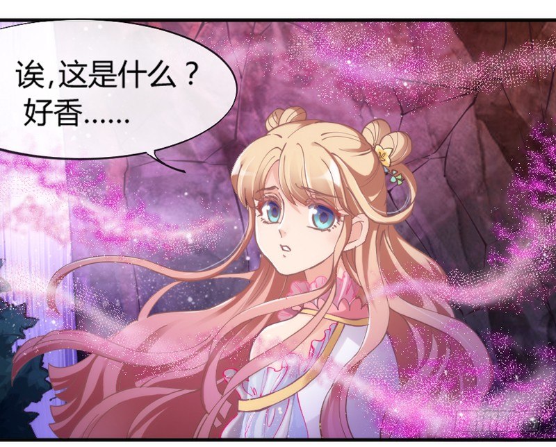 《抱紧我的小白龙》灵魂深处，你最想见到谁？ 第31页