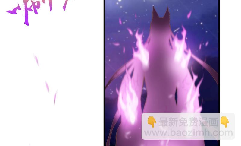 《抱紧我的小白龙》灵魂深处，你最想见到谁？ 第33页