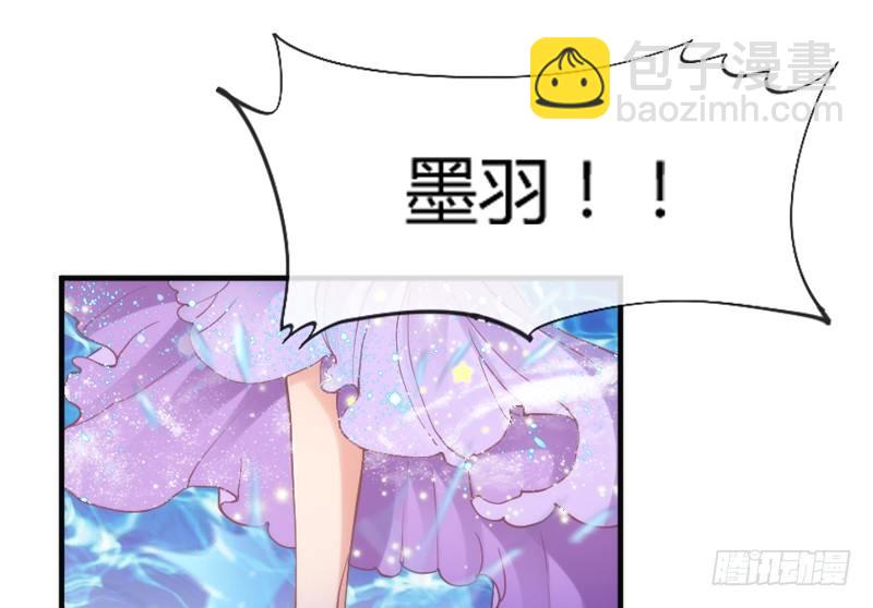 《抱紧我的小白龙》灵魂深处，你最想见到谁？ 第45页