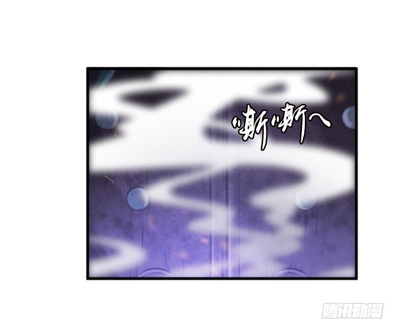 《抱紧我的小白龙》你哭着求我，我也不会把她还给你！ 第47页
