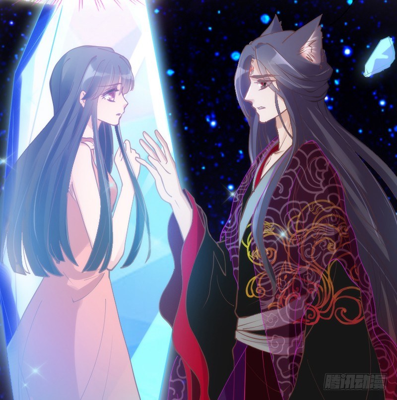 《抱紧我的小白龙》相思相望不相见，两地心系千千结 第26页